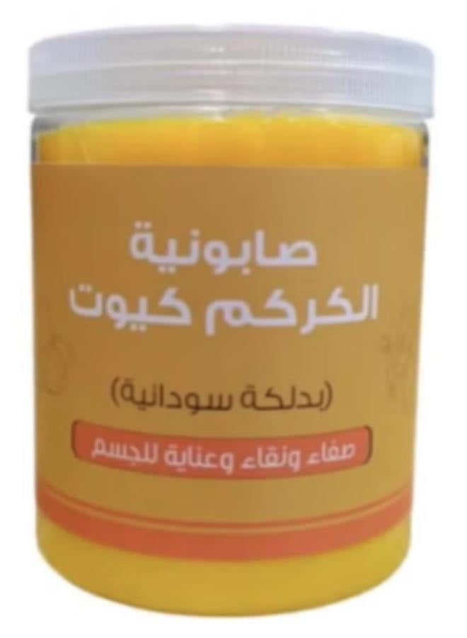 Golden Touch Turmeric Soap Sudanese Dalakah 700 ml - Image 1