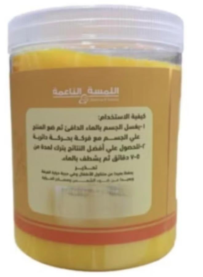 Golden Touch Turmeric Soap Sudanese Dalakah 700 ml - Image 2