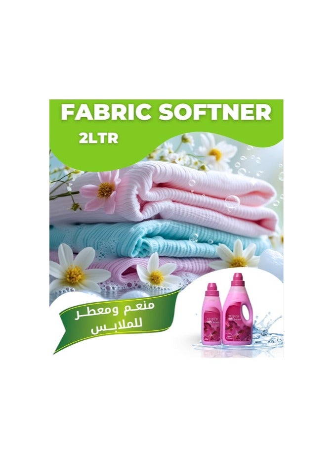 سوبر كلين سوبركلين منعم الأقمشة 2 لتر + 1 لتر – عرض توفير باللون الوردي | نعومة وانتعاش طويل الأمد - Image 4