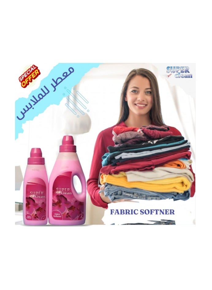 سوبر كلين سوبركلين منعم الأقمشة 2 لتر + 1 لتر – عرض توفير باللون الوردي | نعومة وانتعاش طويل الأمد - Image 5