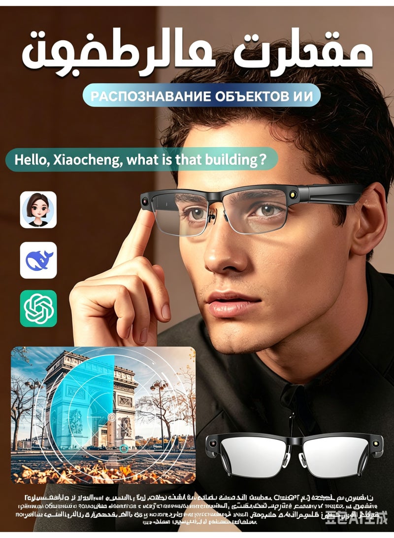 AI Smart Glasses with 8MP HD Camera, Open-Ear Audio, Real-Time Translation, and Voice Assistant - Image 5