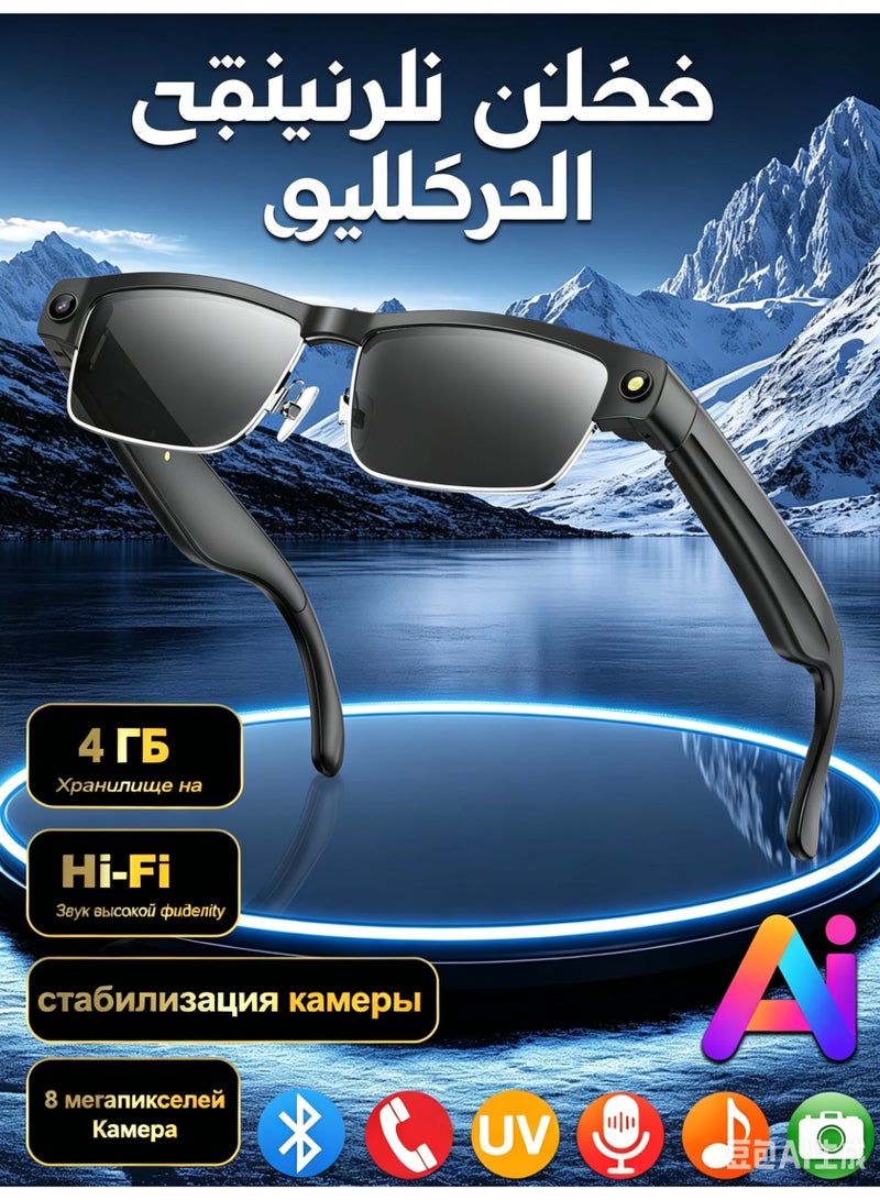 AI Smart Glasses with 8MP HD Camera, Open-Ear Audio, Real-Time Translation, and Voice Assistant - Image 1