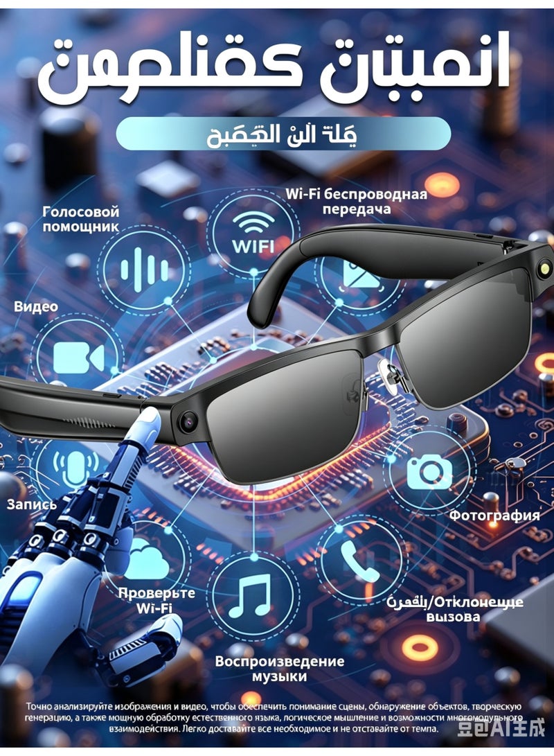 AI Smart Glasses with 8MP HD Camera, Open-Ear Audio, Real-Time Translation, and Voice Assistant - Image 3