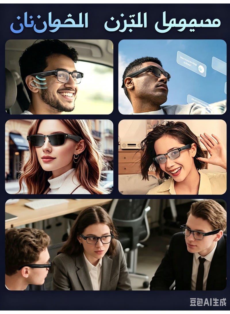 AI Smart Glasses with 8MP HD Camera, Open-Ear Audio, Real-Time Translation, and Voice Assistant - Image 2