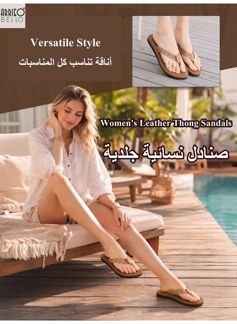 ARRIGO BELLO Khaki Women's Comfort Thong Sandals Stylish Cut-Out Flip Flops Quick Dry Summer Beach Slippers for Women | Best Price UAE