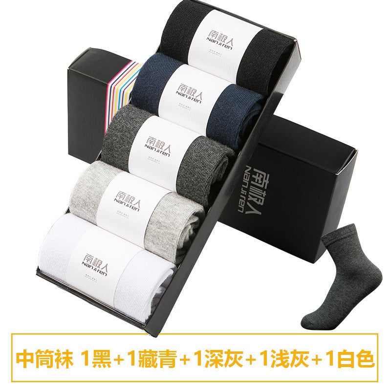 Mens Cotton Thin Crew Socks Breathable Black Summer [Middle Tube] 2 Black 1 Navy Blue 1 Dark Grey 1 Light Grey - Image 3