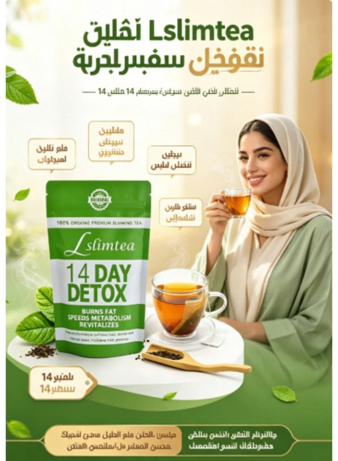 Slimtea Tummy Tea Bags, Weight Loss Slimming Tea, Support Healthy Digestive and Metabolism,14 bags - Image 1