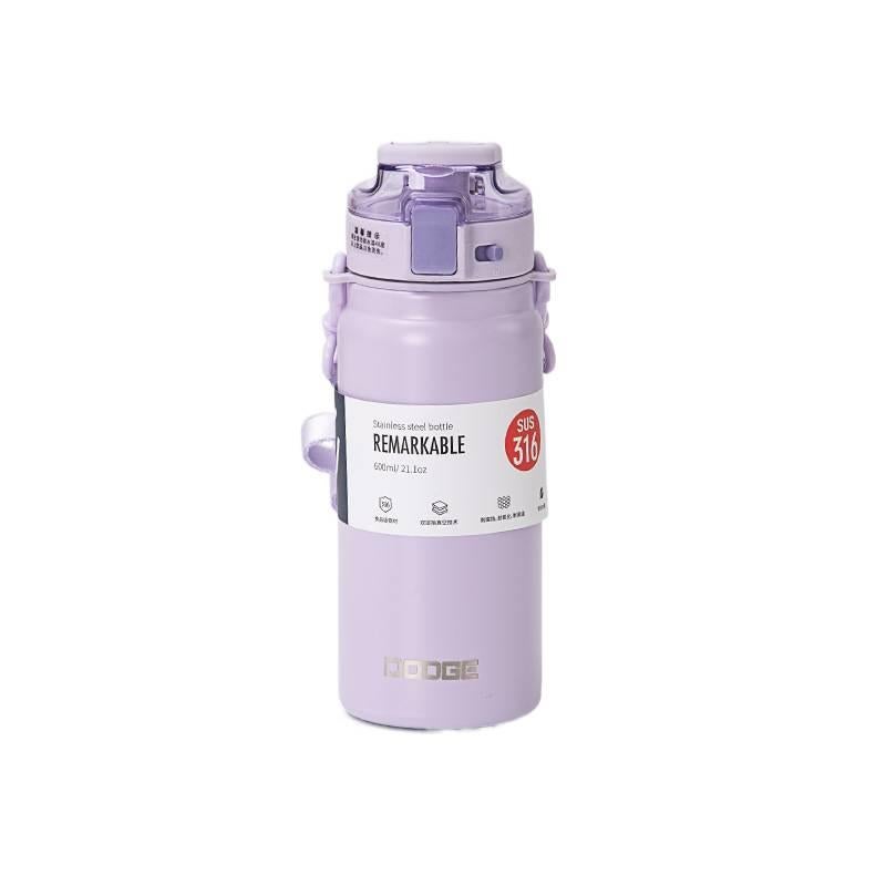كوب قهوة بغطاء بشفاط من ستانلس ستيل، 600 ml، مناسب للتنقل مع غطاء بقشة من الستانلس ستيل - Image 1