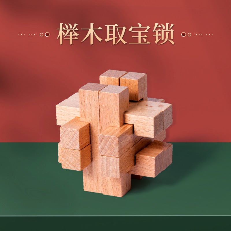 Nine-Link Complete Set Of Unlocking Buckle 24-Piece Set Luban Lock Kongming Lock Kidsren'S Educational Toys Gift Set - Image 1