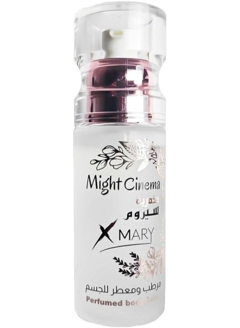 Might Cinema Makhmaria Serum - Silk Touch Perfumed Body Lotion, 40g | Luxurious Concentrated Silicone-Based Formula with Long-Lasting Fragrance | Non-Greasy, Smoothing Body Serum for Pulse Points and Deep Moisturizing - Mary