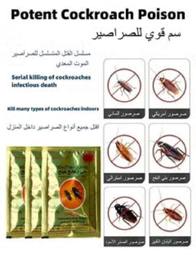 Cockroach killing Powder Gold 8grams - pzsku/Z813C77AA9444727AEC66Z/45/_/1721891877/e17420d9-98a8-4b49-a2bc-f9dea457cbe8