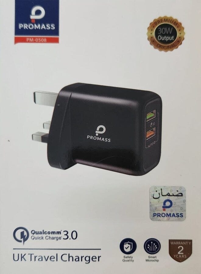 PROMASS شاحن كوالكوم السريع 3.0 - Image 1