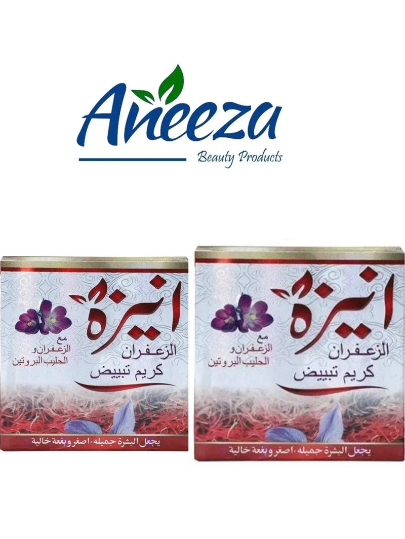 Aneeza Saffron Whitening Cream 20g 2pc - Image 1