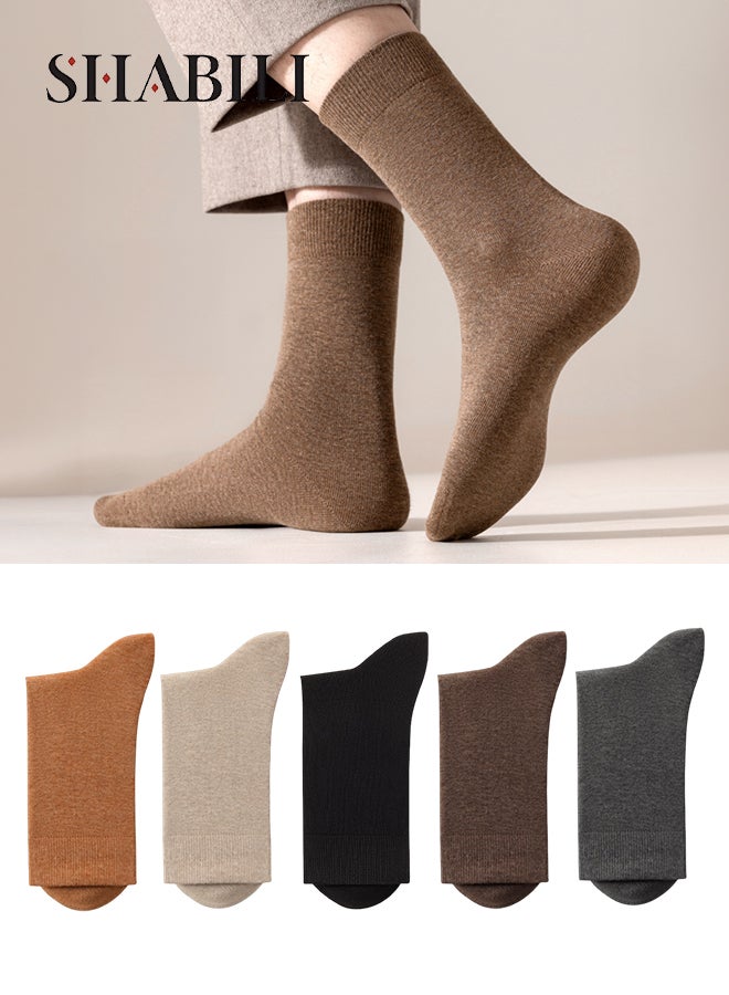 شبيلي جوارب قطنية للرجال للسفر، جوارب كرو مترهلة للرجال، قابلة للتنفس وطاردة للرطوبة، طقم من خمس أزواج لطيفة على البشرة ومتينة ومضادة للروائح، حزمة متعددة الألوان للاستخدام اليومي والكاجوال والرياضة والسفر (متعدد الألوان) - Image 1