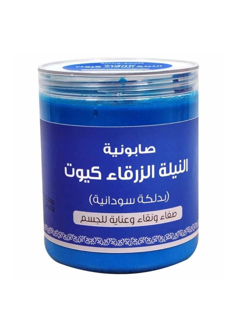 كيوت صابونة النيل 700 جرام - Image 1