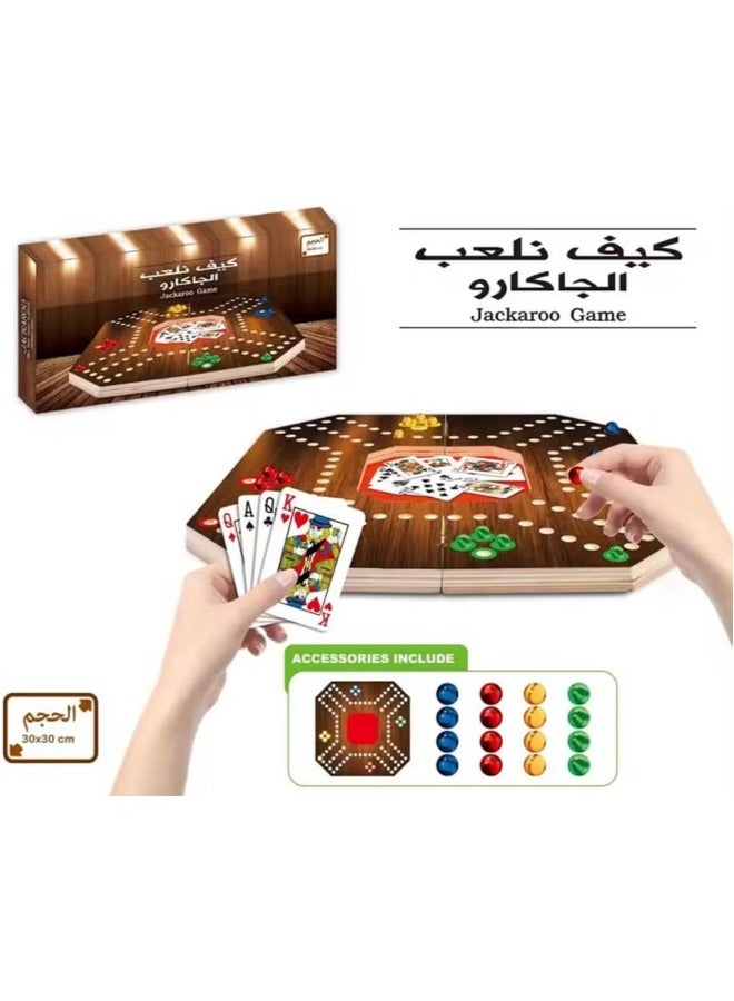 Dreamzon Jackaroo Board Game The Ultimate Strategy Experience - Image 3