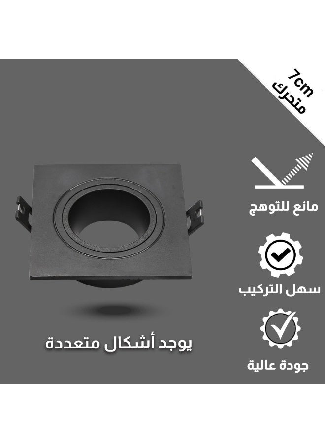 Hummer Black anti-glare moving spotlight frame, 8.5 cm - Image 2