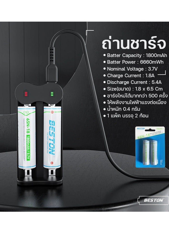BESTON 65N-18 Rechargeable Lithium-Ion Batteries – 18650 3.7V Batteries for Electronic Devices  - Image 5