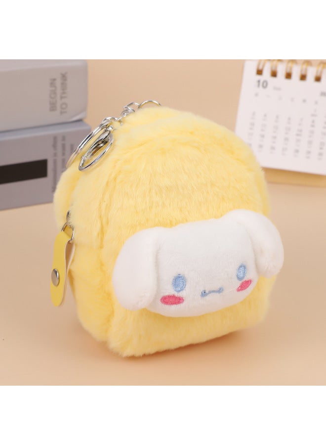 Korean Style Ins Girl Heart Plush Coin Purse Mini Cartoon Cute Wallet Small Fresh Headset Storage Key Bag-Color:Plush Key Bag Bathing Dog - Image 1