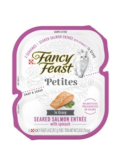 Fancy Feast Y Feast Gourmet Gravy Wet Cat Food, Petites Seared Salmon With Spinach Entree  (Pack Of 12) 2.8 Oz. Tubs  - Image 1