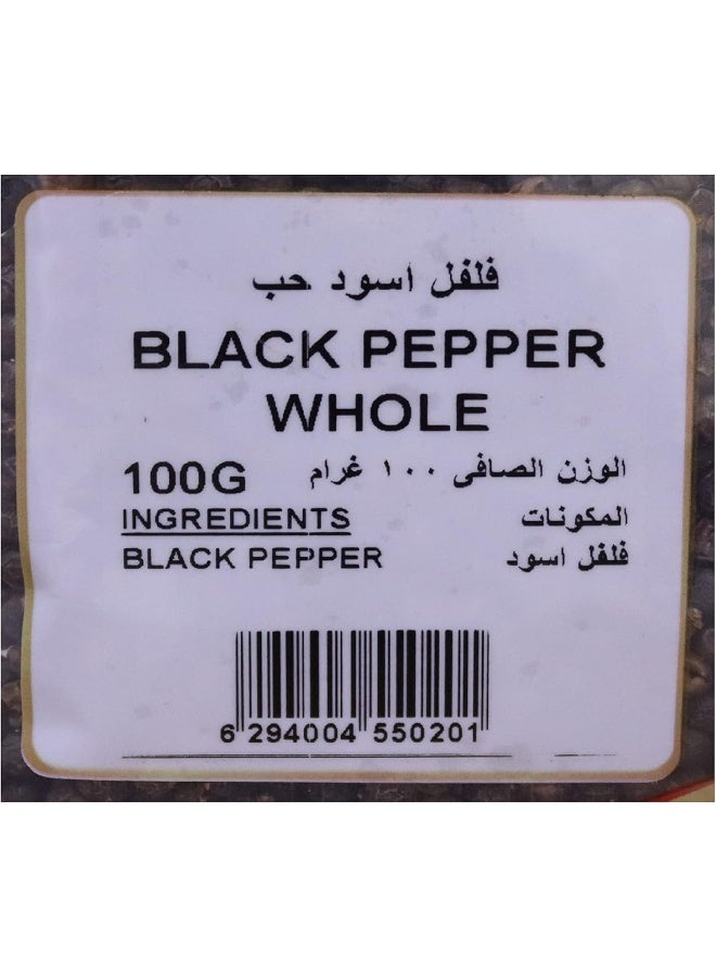 Natures Choice Black Pepper Whole 100 Gm