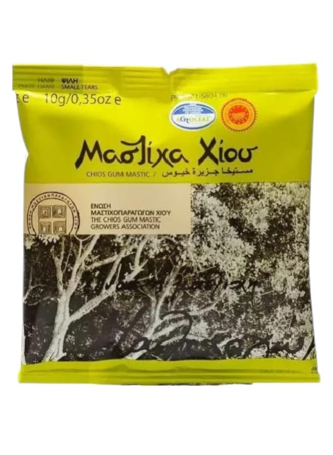 كيوس ماستيك ماستيكا خيوس الطبيعية 10جرام