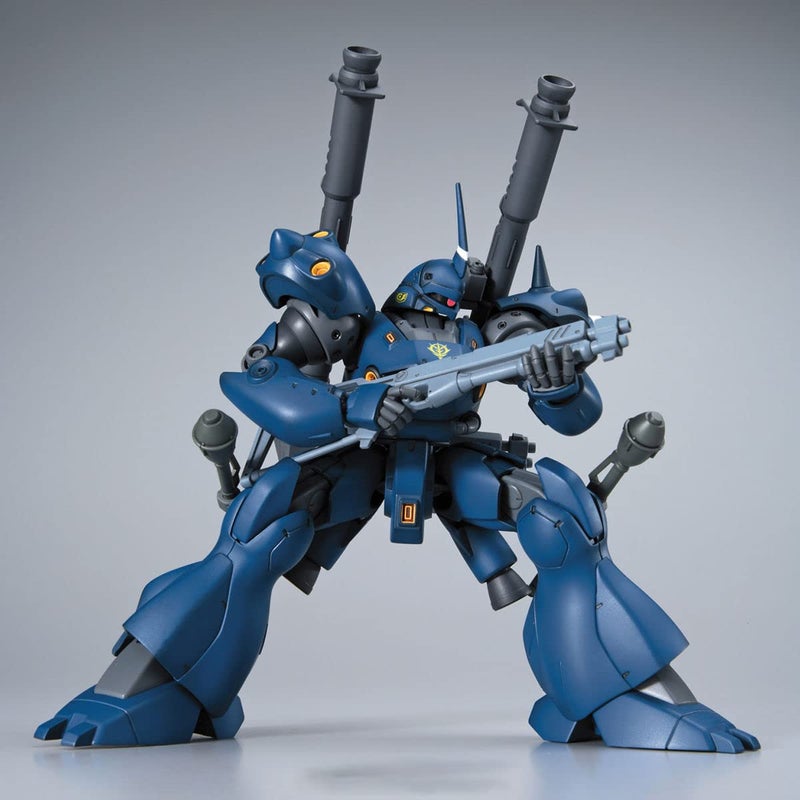 BANDAI SPIRITS Bandai Hobby - HGUC - 1/144 HGUC Kampfer - Image 5