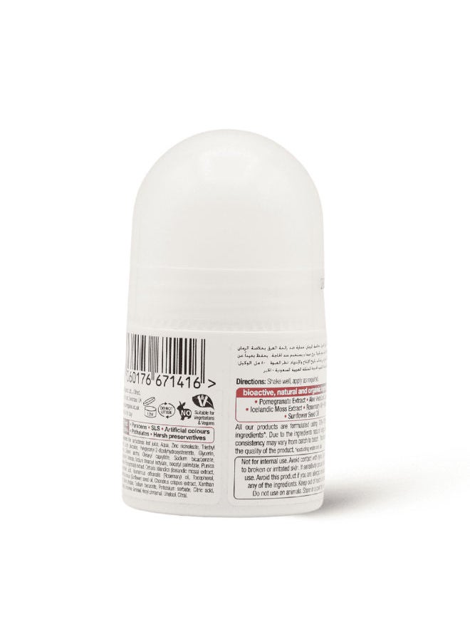 dr.organic - Deodorant Roll-On With Pomegranate - 50 Ml - Image 1