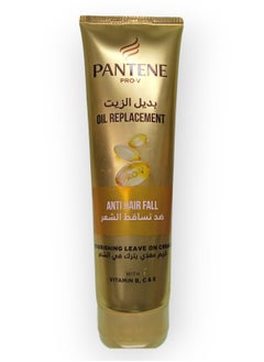 Pantene Oil Replacement, Anti-hair Loss, Nourishing Hair Cream, 275 ml 