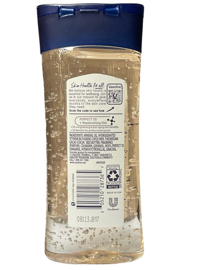 فازلين زيت الجسم للعناية المركزة بالبشرة الحساسة 200 مل - Image 3