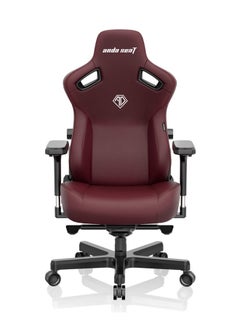 Kaiser 3 Series Premium Ergonomic Gaming/Office Chair, Premium PVC Leather, XL Size (Enlarged), CLASSIC MAROON