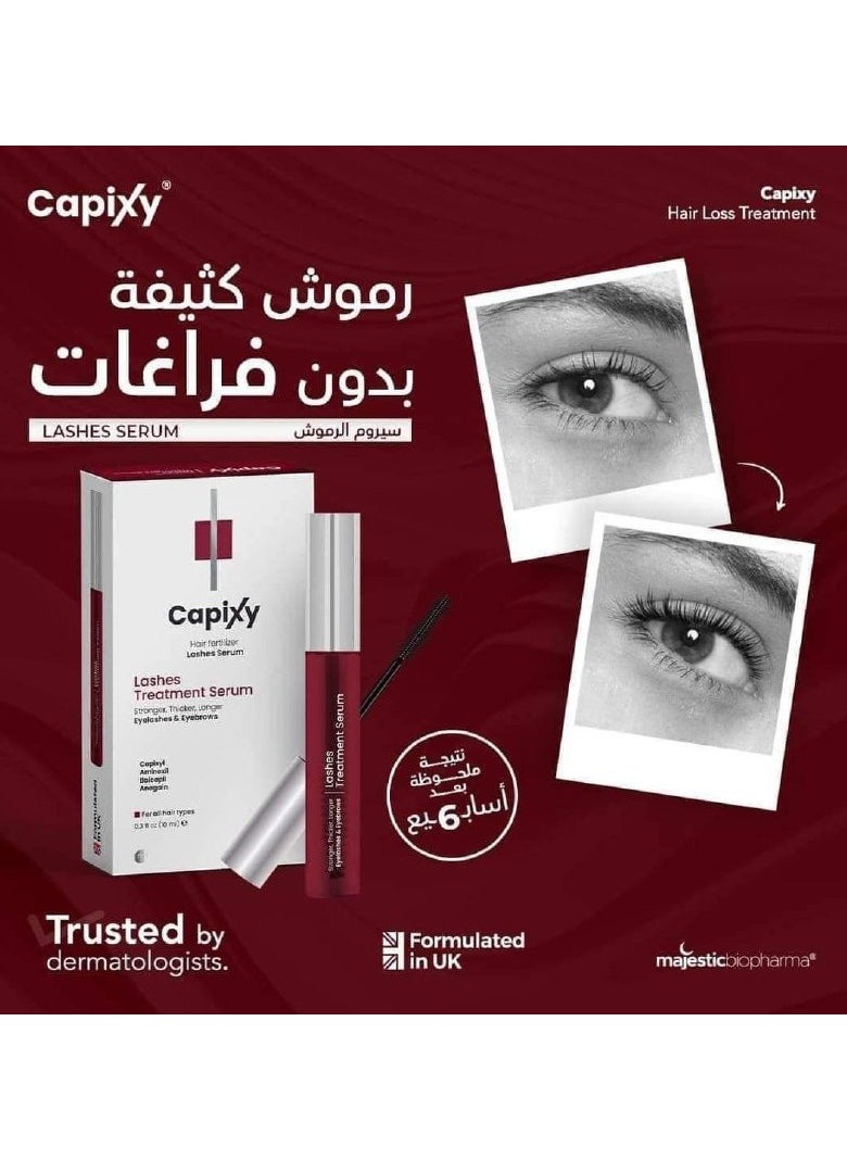 كوپكسي سيروم رموش من كابيكسي، 10 مل  - Image 2