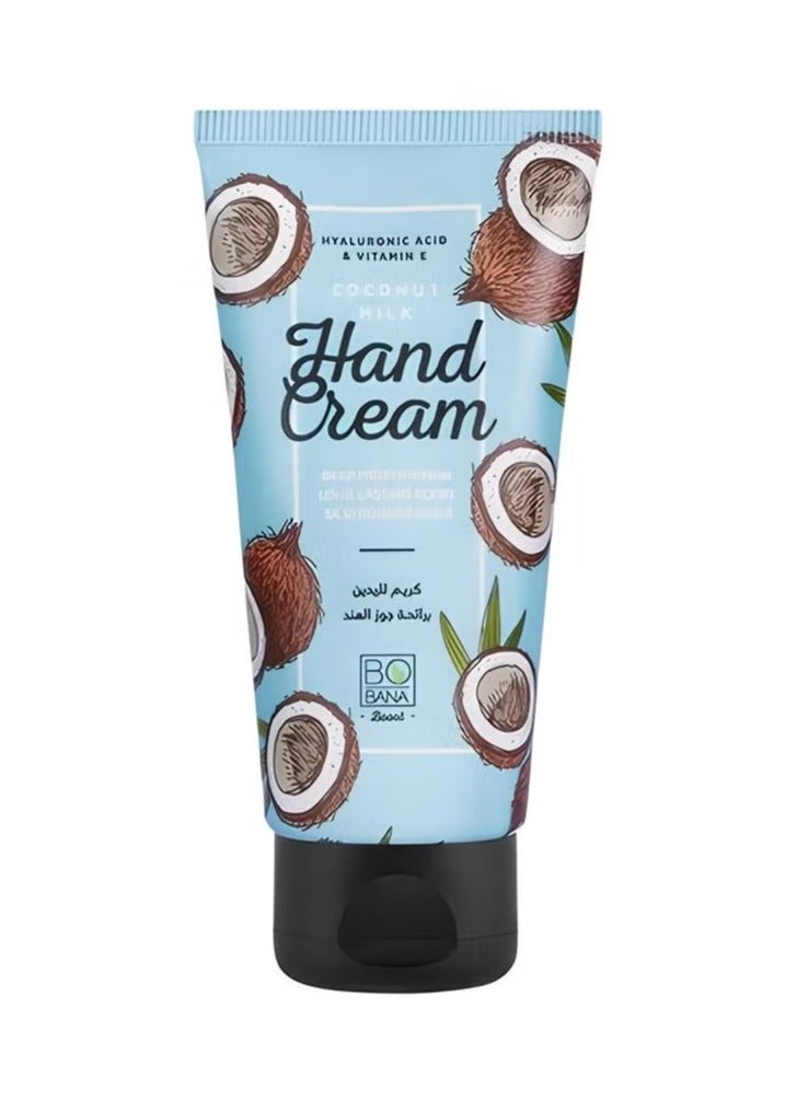 بوبانا Hand Cream with Coconut Milk - 50ml