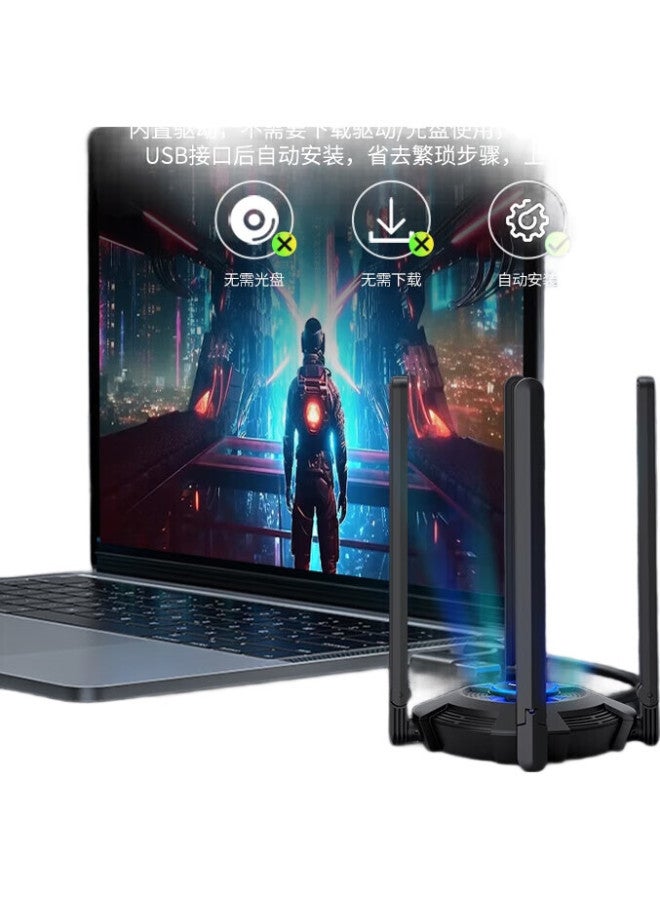 Wavlink Vitesse Ultra Ax5400 Wireless Network Adapter, Driverless Wifi 6, Gaming Gigabit 5G Network Card, Desktop Wifi Receiver, External Usb Network Card For Computers - Image 3