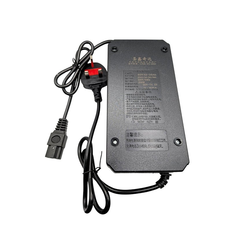 شاحن بطارية ذكي فوكوكابا® ‎60V 2.85A للسكوتر الكهربائي والدراجة الكهربائية | شحن سريع بقدرة ‎290W مع خرج ‎DC ‏60–74.5V | قابس بريطاني ‎220V ‎50Hz | حماية من ارتفاع الحرارة وتجاوز التيار | مناسب لبطاريات الليثيوم ‎32–35Ah - Image 2