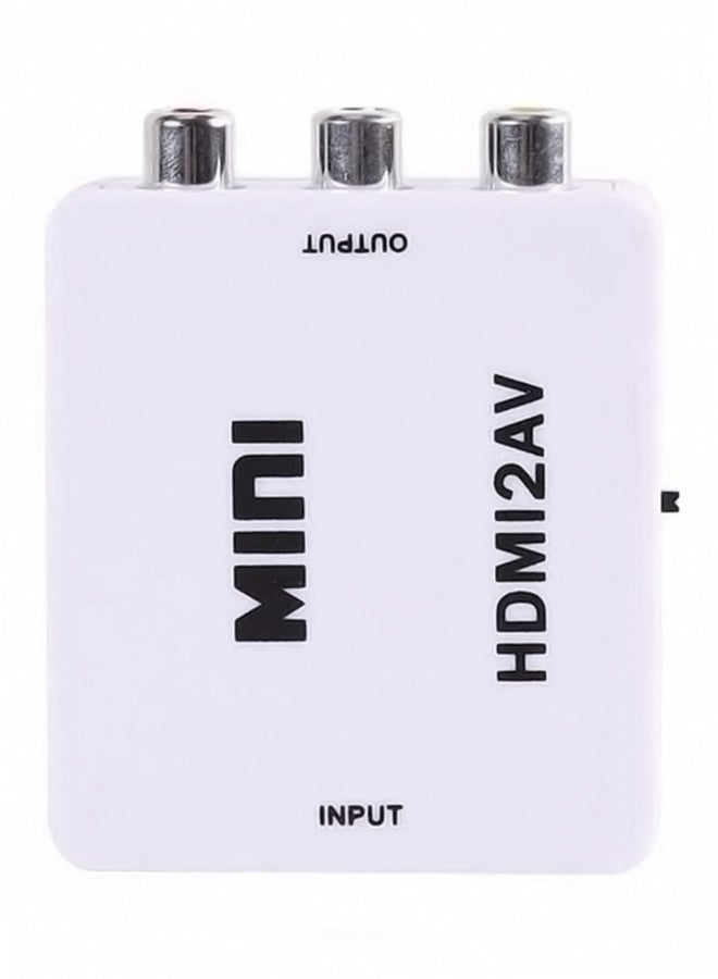 Loquat Composite Video Audio Converter White