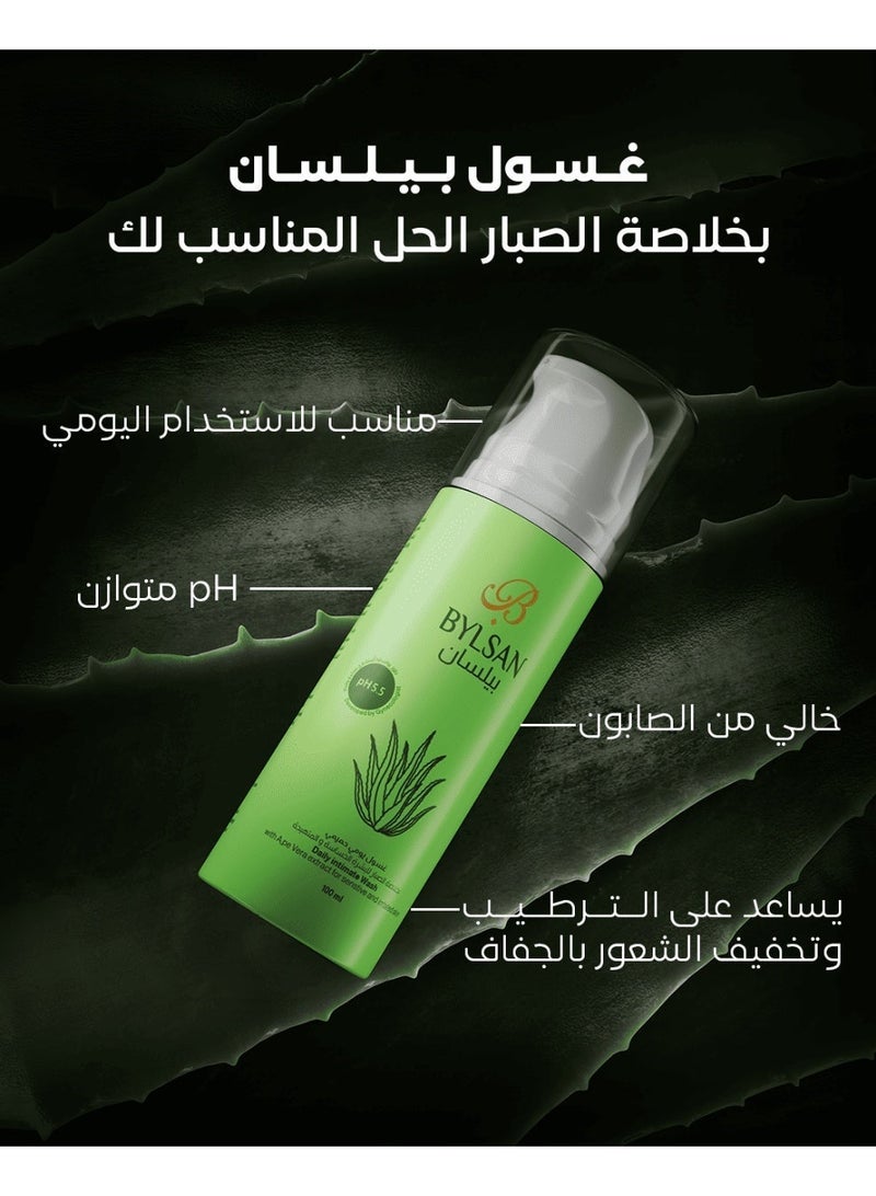 BYLSAN Daily Intimate Wash with Aloe Vera – 3 * 100 ml | Gentle Feminine Cleanser, pH Balanced, Suitable for Daily Use - Image 2