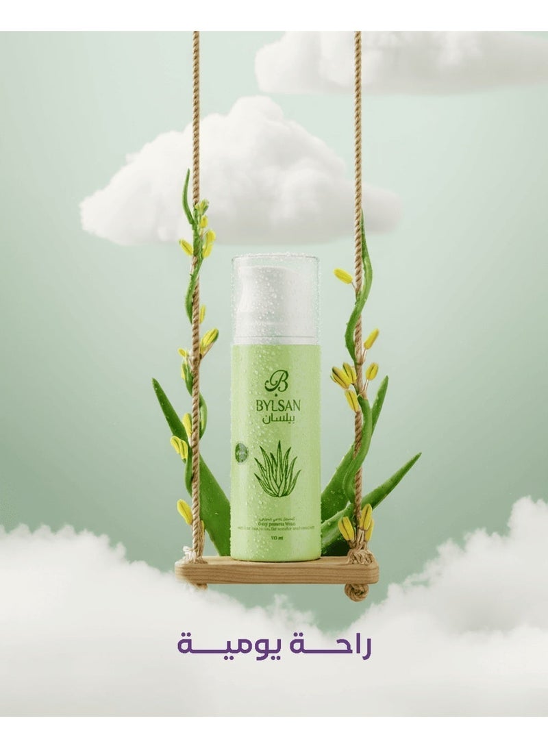 BYLSAN Daily Intimate Wash with Aloe Vera – 3 * 100 ml | Gentle Feminine Cleanser, pH Balanced, Suitable for Daily Use - Image 5