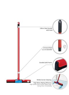 Vileda classic floor scraper with handle, size 25 cm - pzsku/Z8141FBF879DE5E6A010EZ/45/_/1706607416/84734d2e-8bd5-4715-843d-a2647966565c