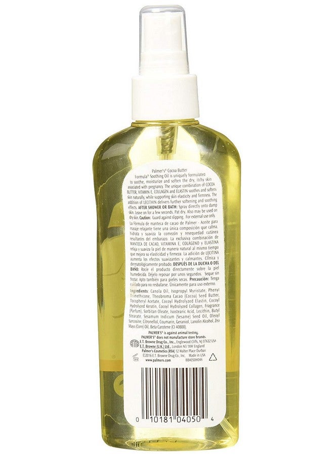 PALMER'S Cocoa Butter Formula Soothing Oil 5.10 Oz ( Pack Of 6) - Image 3