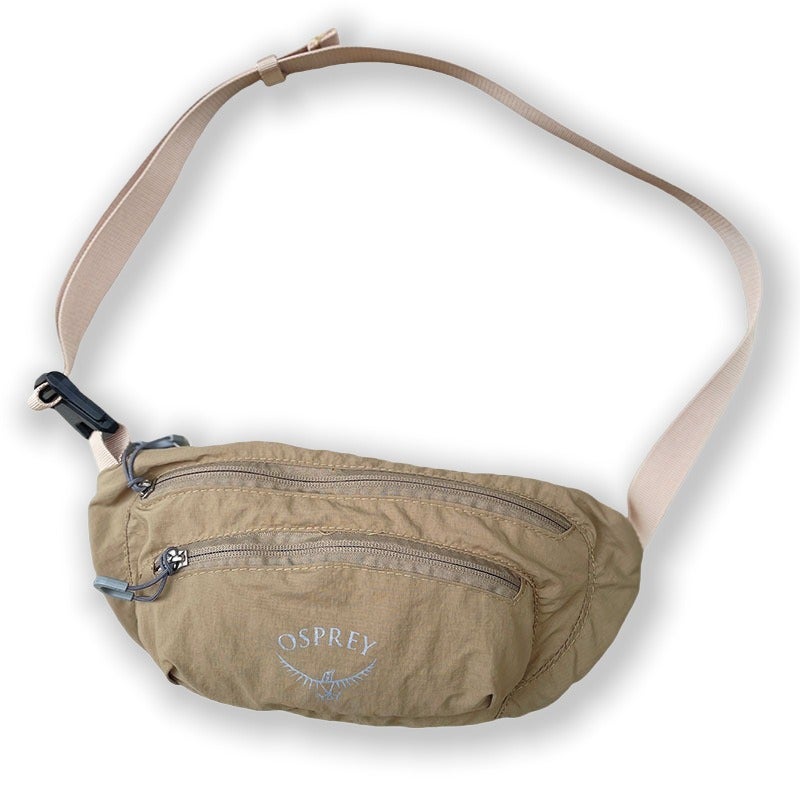 Ultra-Light Compression Portable Outdoor Sports Waist Bag - Waterproof, Lightweight & Crossbody