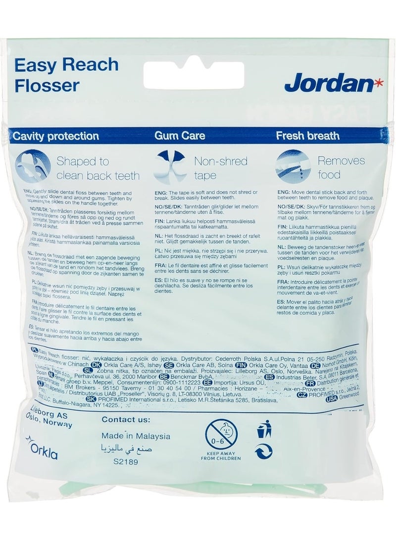 Jordan Easy Reach Flossers 25 Pcs - Image 2