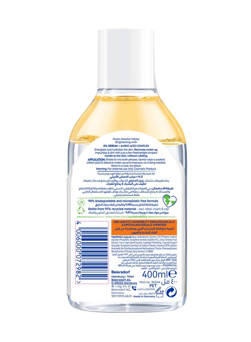 Nivea Micellar Water Brightening Makeup Remover 400ml - Image 2