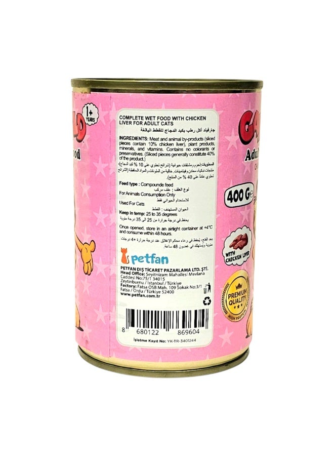 Garfield Wet Cat Food For Adult Cats Chicken Liver 400g × 12 Pcs| Premium Iron Rich Adult Food | Healthy Nutritious Easy Digestion Canned Food For Home - Image 3