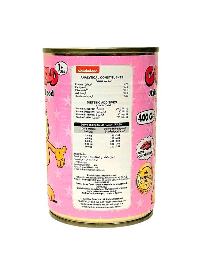 Garfield Wet Cat Food For Adult Cats Chicken Liver 400g × 12 Pcs| Premium Iron Rich Adult Food | Healthy Nutritious Easy Digestion Canned Food For Home - Image 4