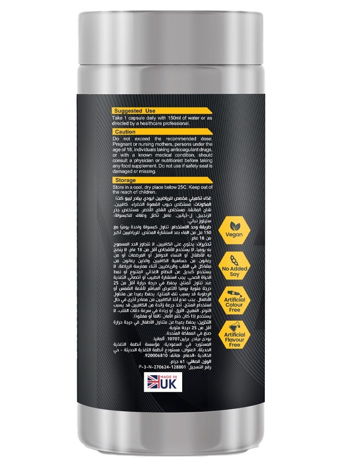 Body Builder Lipo Cut Fat Burning,90 Veggie Capsules - Image 2