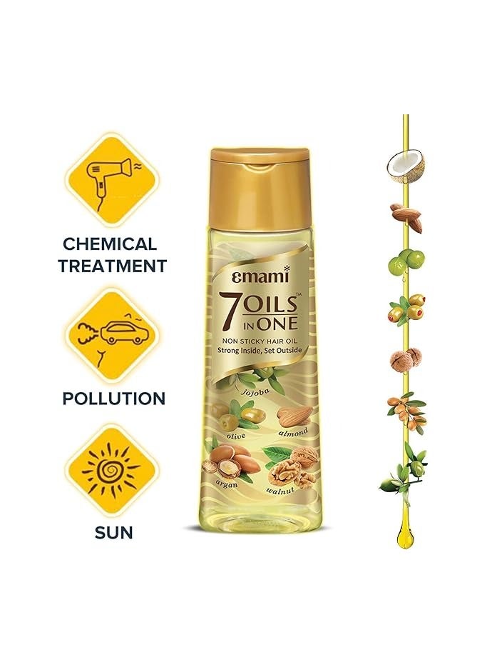 إمامي زيت شعر إمامي 7 زيوت في 1 200 مل - Image 2