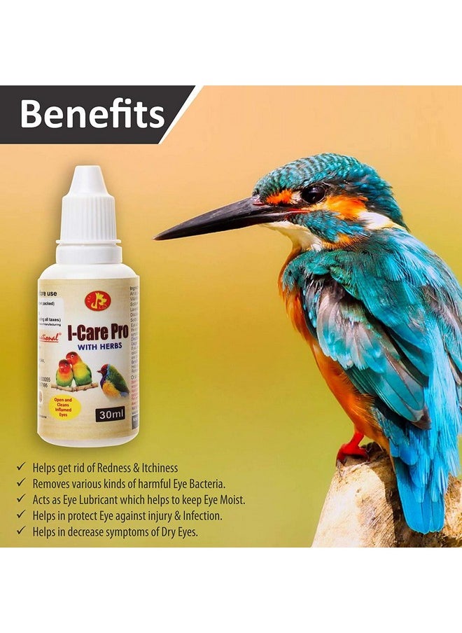 بت (Pci) مجموعة I-Carepro، Iodine Plus، Vita-C || توفر الفيتامينات والمعادن الأساسية لصحة الطيور || 30 مل  - Image 2