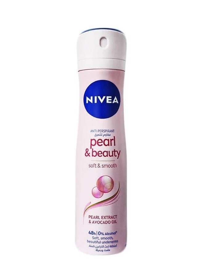 Nivea Pearl & Beauty Deodorant Spray for Women - 150 ml