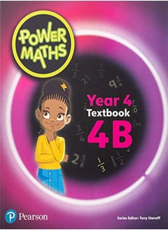 Power Maths Year 4 Textbook 4B